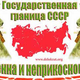 Illustration for article titled A magyarok pontosan olyan szenyók, mint a zsidók